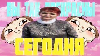 КАК ЭТО НАЗВАТЬ
