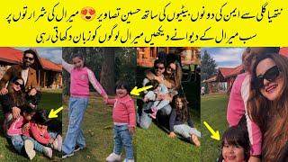 Aiman Khan Beautiful Pictures With Her Daughters Amal And Miral From Nathia Gali