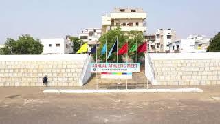 SSBJ - Sainik School Bijapur -Trailer of                      Athletic Meet 2024-2025 - Drone  Shots