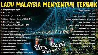 LAGU JIWANG 80AN DAN 90AN TERBAIK - LAGU SLOW ROCK MALAYSIA - KOLEKSI 40 LAGU2 JIWANG 80AN - 90AN