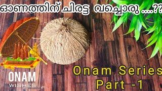 Onam Craft | Onam2021 | Onam craft ideas malayalam | Onam special  | Muthukuda | Onam craft making