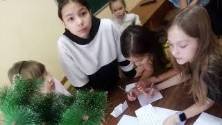 Волшебные каникулы