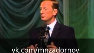 Михаил Задорнов "Всё как у нас на зоне, из-за бабок!" 1998