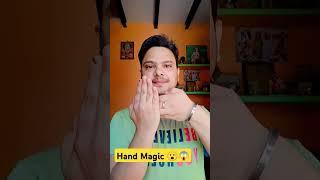 Try This Hand Magic Trick  challenge #magic #tricks #viral #shorts #youtubeshorts