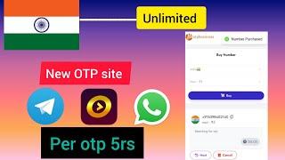 how to do OTP bypass whatsapp OTP bypass kaise kare 2024# new OTP site