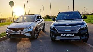 GEELY COOLRAY vs KIA SELTOS Детальное Сравнение Качества Сборки, Габаритов и Конструктива