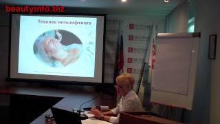 Реабилитация поврежденной кожи. Часть 1.