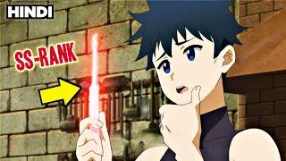 He Picks The Weakest Skill Trying to be Ordinary But ends up Being Overpowered | Anime hindi recap