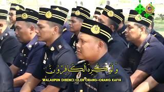 Takbir Raya JPJ Pahang 2019M 1440H