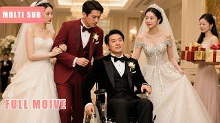 【Multi Sub】為了考驗未婚妻我裝窮裝瘸三年，婚禮當天她卻選擇嫁給別人！不料下一秒美女總裁身著婚紗搶著要嫁給我！#短劇 #爽剧 #打臉