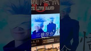 Gojo? Who looks the most same as JJK anime?#jujutsukaisen #jjk #gojo #geto #yuta #animereallife