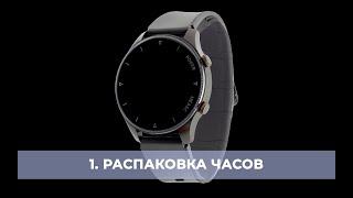 Распаковка. Часы HEALTHBAND с точным измерением артериального давления Health Watch Pro №80M. Часть1