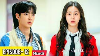 K-pop Idol Orphan Girl (हिन्दी में) Spring of Youth K-Drama Explained in Hindi 2025 (Love Triangle)
