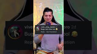 When video reach wrong audience pt 299 | Funny instagram comments | Ankur khan