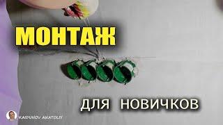 Установка подрозетника на ШТУКАТУРКУ!