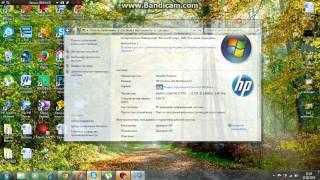 Проверка оперативной памяти windows 7