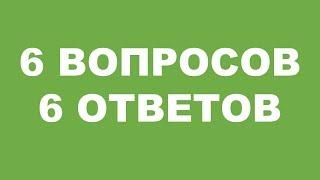 Юла Постинг Время Блокировки Номер Авито | Ответы на 6 вопросов для бизнеса на досках объявлений