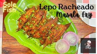 Lepo Racheado Masala Fry | Goan Sole Fish Racheado Masala Fry | Prittis Goan Delights