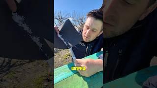 Как починить спиннинг #shorts #лайфхак #рыбалка