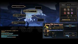 Dragon Nest инстанс #3 Broken Gold Stone Canyon 90 лвл кап Ущелье разбитых золотых камней