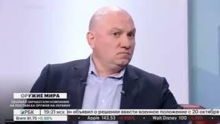 Руслан Пухов про іранські дрони Росії на ТВ РБК