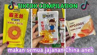 MAKAN SEMUA SNACK CHINA UNIK VIRAL | KOMPILASI VIDEO TIKTOK CHRISTINE YUWANTI