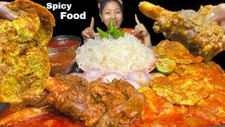 ASMR EATING SPICY MUTTON CURRY, SPICY SUNNYSIDE UP EGG CURRY WITH BASMATI RICE, BIG BITES