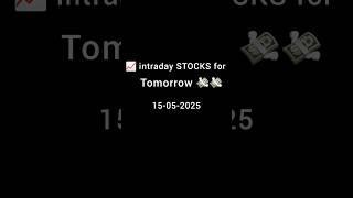 Best intraday Stocks for Tomorrow Thursday 15-05-2025 #niftyanalysis #intraday #intradaystocks