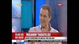 Kuran'da Evrim Teorisine İşaretler Var Mı ? / Caner Taslaman