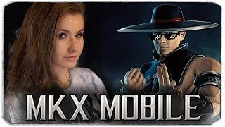 ДАША ПРОТИВ КУН ЛАО (ИСПЫТАНИЕ КУЛАК ШАОЛИНЯ) - Mortal Kombat X Mobile