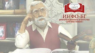 Юрий Харитонов в Главном книжном