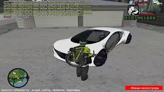 (РЕАЛ) СЛИВ МОДА ARIZONA RP, ФУЛЛ КОПИЯ, НОВЫЕ МАШИНЫ, ПРОМОКОДЫ, АВТОСАЛОНЫ ( мод за май месяц )