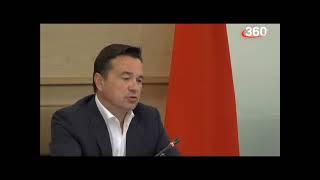 Министр жилищной политики доложила о готовности внебюджетных образовательных объектов к 1 сентября.