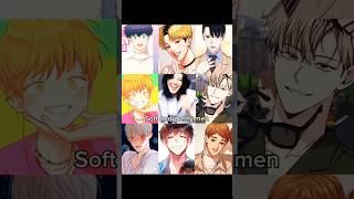 #bl #yaoi #manhwa #blmanhwa #shounen #webtoon #manhua #blmanhwarecommendation #bledit
