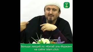 Даже пень тоскует по сунне Пророка Мухаммада ﷺ  / Абу Яхья аль-Къирми / Коротко о важном