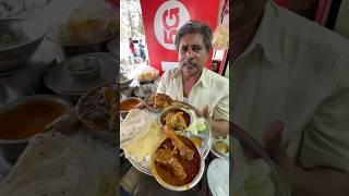 Maa ￼sherawali ki Special Non-veg Thali ₹350 w￼ali #mutton #chicken #fish #streetfood #shorts