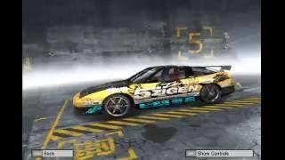 Need For Speed Pro Street: 240SX Tokyo Docks Drift Collect.