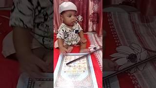 alifun baa, taun cha | আলিফুন বা, তাউন ছা | arabic 29 latter song, arabic nasheed #shorts #viral ️