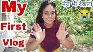 MY FIRST VLOG  || MY FIRST VIDEO ON YOUTUBE || VIDHYA BEAUTY