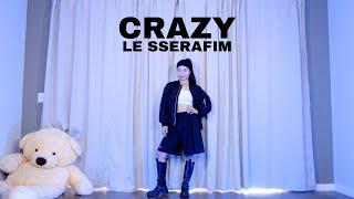 LE SSERAFIM (르세라핌) 'CRAZY' Lisa Rhee Dance Cover