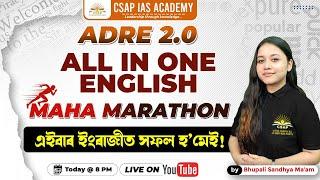 MAHA MARATHON | ALL IN ON ENGLISH | ADRE 2.0 | CSAP IAS ACADEMY