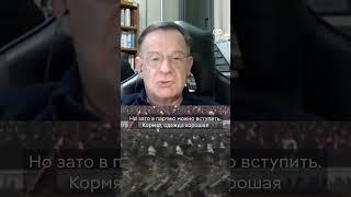 Солдаты КНДР. На что они способны - оценка Андреем Ланьковым северокорейской армии #shorts #КНДР