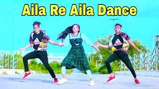 Aila Re Aila Dj Dance | Dh Kobir khan | Bangla New Dance | New Dj Dance Song | Dh Liya Moni