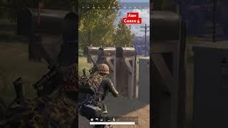 Нашел Авм, раздал по щекам и взяли сквадом топ-1 #pubg #пабг #пабджи