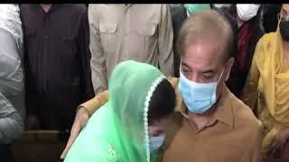 Maryam Nawaz ki Shahbaz Sharif aur Hamza Shahbaz sa mulaqat