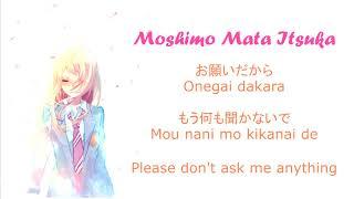 Moshimo Mata Itsuka feat. Ariel Nidji (KOBASOLO & Lefty Hand Cream) with Romaji Lyrics & Eng Sub