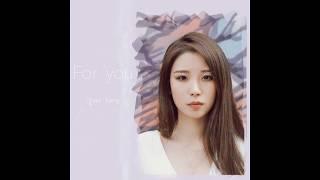 Shan JIANG 姜姗 - For you