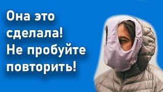 Лайфхак: как на "Новой почте" без маски, но с трусами на лице получить посылку - Курьез!