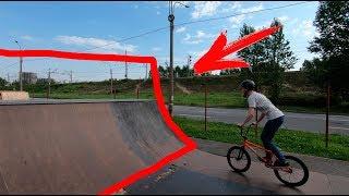 HOW TO ВЫЛЕТ ИЗ РАДИУСА на BMX/MTB (дополненный ролик)