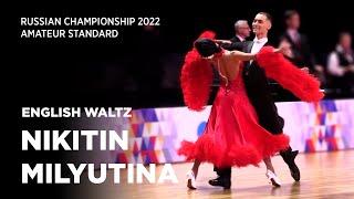 Evgeny Nikitin - Anastasia Milyutina | English Waltz | F | Amateur St | Russian Championship 2022